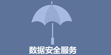 和逸科技